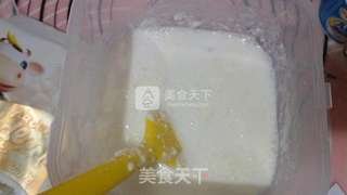 酸奶水果沙拉的做法步骤:3