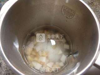 #红糖香芋米糊的做法图解6