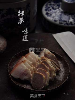 江南特产～嵊州糟肉的做法步骤：15