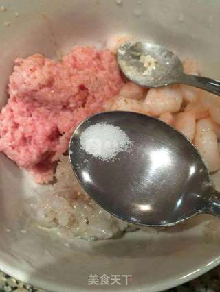 水晶虾饺皇的做法步骤:19
