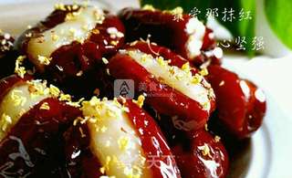 香甜糯米枣的做法步骤:10