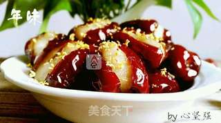 香甜糯米枣的做法步骤:11