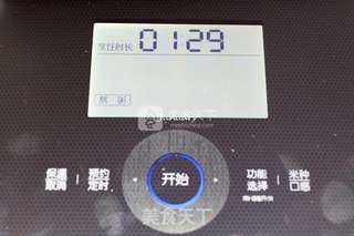 五彩虾仁粥的做法步骤:5