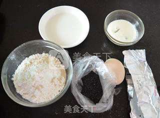 淡奶油小面包的做法步骤：1