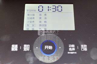 五彩虾仁粥的做法步骤:4