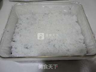 黑米红枣玉米糖糯米糕的做法步骤：10