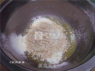 燕麦蔓越莓手指饼干的做法步骤:6