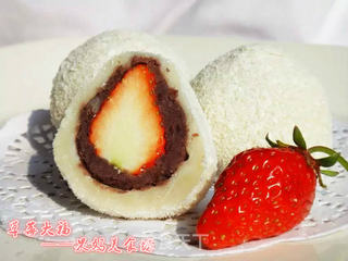 午后茶点之——草莓大福的做法步骤:11