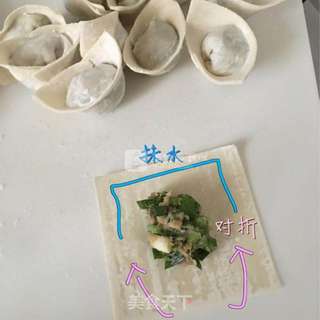 馄饨紫菜蛋花汤的做法步骤:8