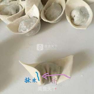 馄饨紫菜蛋花汤的做法步骤:9