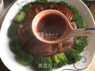 扣如意卷的做法步骤:13