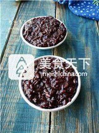 【延年益寿】枸杞黑米饭的做法步骤:5