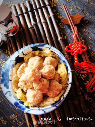 家常蒸肉丸的做法步骤:18