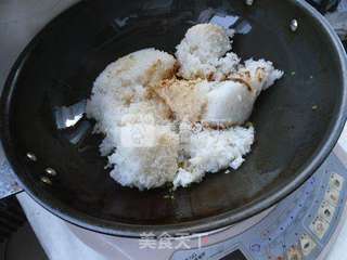 酱汁炒饭的做法步骤：6