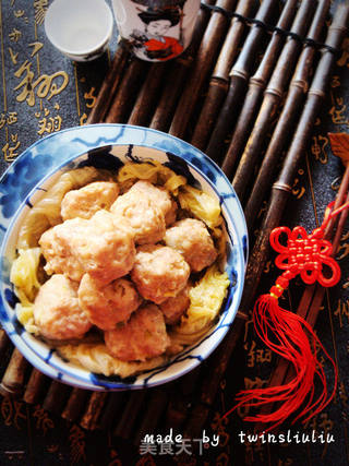 家常蒸肉丸的做法步骤:16