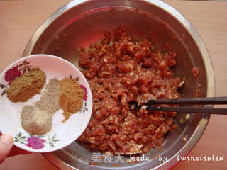 家常蒸肉丸的做法步骤:6