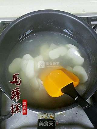 冰糖马蹄糕的做法步骤:5