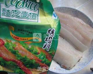 奥尔良烤鱼的做法步骤:4