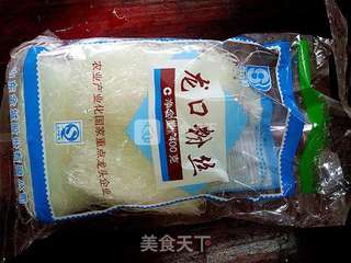 【琼菜】蒜蓉粉丝虾的做法步骤:2
