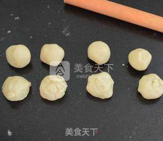 玉米鲜肉月饼的做法步骤:5