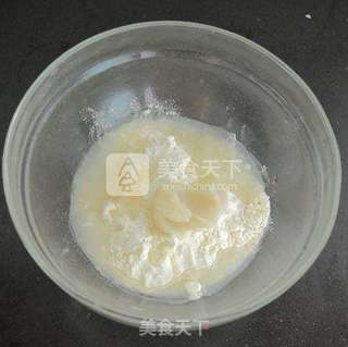 玉米鲜肉月饼的做法步骤:2