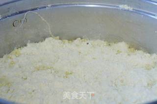 年年糕的做法步骤:6