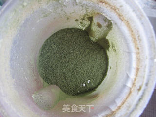 花椒叶碎的做法步骤:6