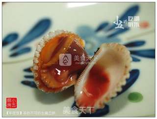 【年夜饭】非你不可的生腌血蚌的做法步骤:12
