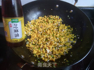 青菜鸡蛋煎馄饨的做法步骤:7