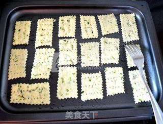 香葱苏打饼的做法步骤:7
