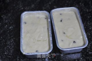 香蕉巧克力豆蛋糕的做法步骤:10
