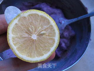 香芋紫薯冰激凌的做法步骤:6
