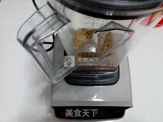 快手早餐饼的做法步骤:3