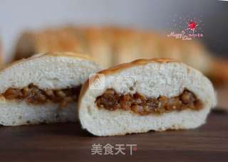 肉桂苹果富贵鱼的做法步骤:29