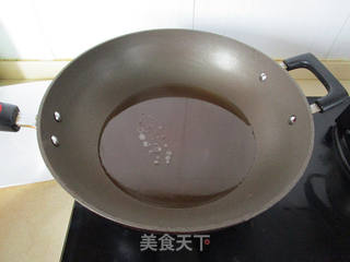 松子大黄鱼的做法步骤:7