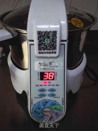 红糖银耳羹的做法步骤:5