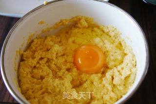 肉松玉米面发面饼的做法步骤:3