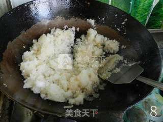 桂花豆馅的做法步骤:8