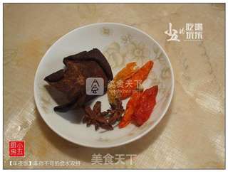 【年夜饭】非你不可的卤水双拼的做法步骤:4