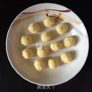 芝心年糕的做法步骤:6