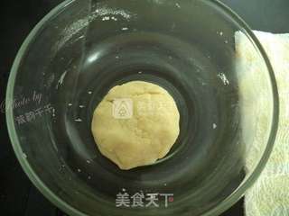 苹果玫瑰花的做法步骤:9