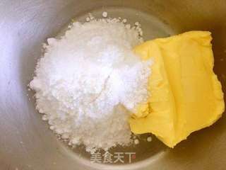 柠檬小饼干的做法步骤:4