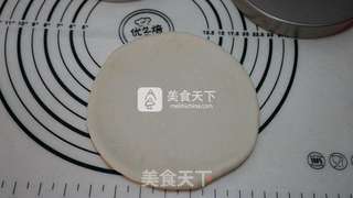 迷你小披萨的做法步骤:7