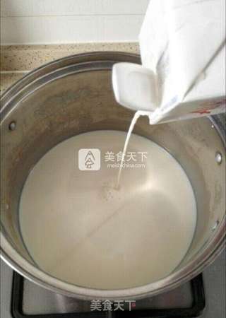 红豆芋艿牛奶炖的做法步骤:2