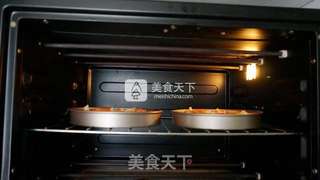 迷你小披萨的做法步骤:11