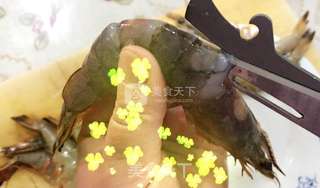 鸿运当头的做法步骤:2