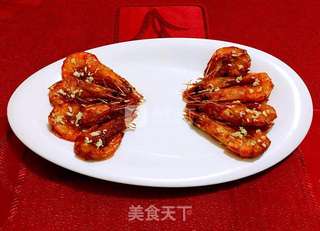 鸿运当头的做法步骤:12