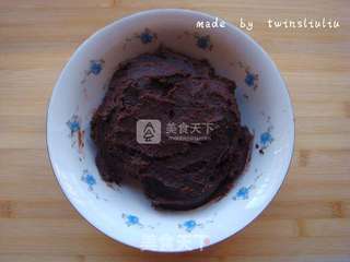 刺猬老鼠花样馒头(豆沙包)的做法步骤:2