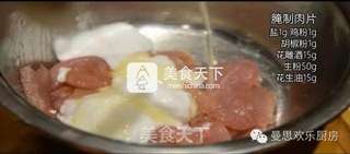 手把手教你做最正宗的锅包肉(内附制作过程视频链接)的做法步骤:3