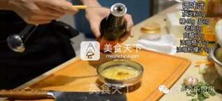 手把手教你做最正宗的锅包肉(内附制作过程视频链接)的做法步骤:6